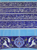 Preview - Click to zoom
